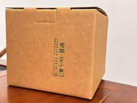 2025春 天工·荒小白  树龄50-60年  尴尬的茶 优美的价  250克起 福鼎白茶