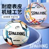 斯伯丁足球正品标准5号学生成人训练比赛专用耐打耐磨 商品缩略图0