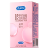 durex杜蕾斯超薄玻尿酸18只避孕套 商品缩略图13