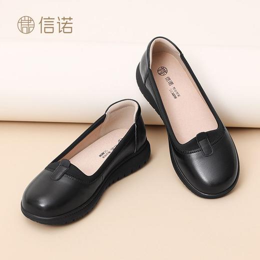 信诺真皮舒适妈妈工作鞋圆头软底平底职业酒店舒适黑色上班皮鞋女5C5216-6 商品图9