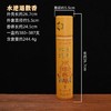 古城水逆退散筒装天然合香（份） 商品缩略图0