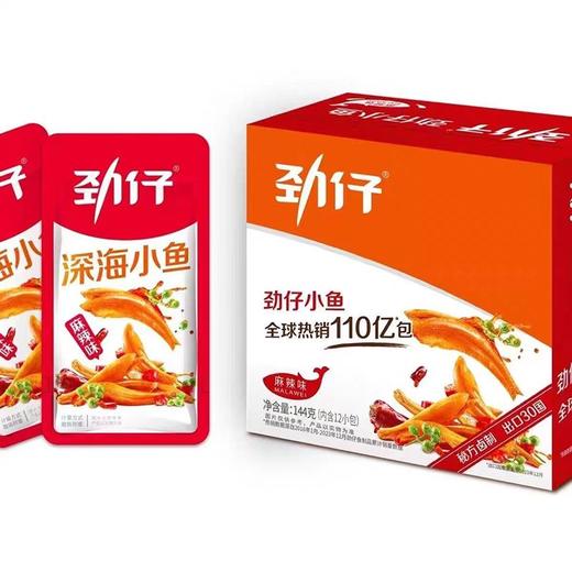 TD劲仔144g麻辣味盒装深海小鱼 商品图0