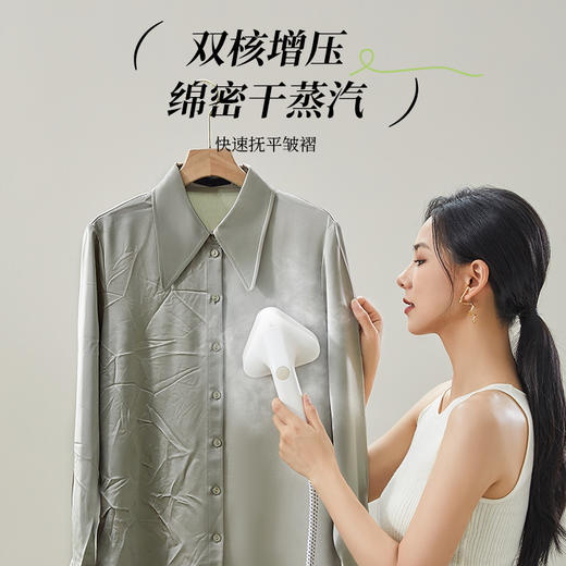 【官方自营】大宇新款家用手持熨烫机蒸汽电熨斗烫斗商用服装店专用 商品图0