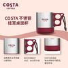 COSTA 浓郁黑巧拼配挂耳组合礼盒（门店同款） 商品缩略图2
