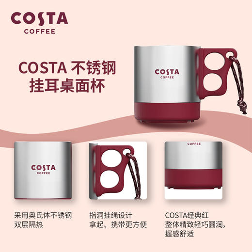 COSTA 浓郁黑巧拼配挂耳组合礼盒（门店同款） 商品图2