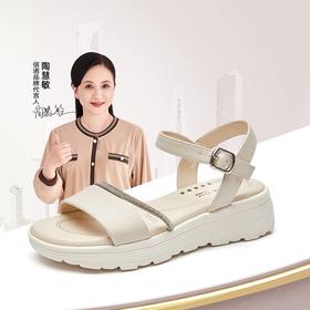 信诺真皮舒适平底凉鞋女款2025新款夏厚底踩屎感不累脚轻便妈妈鞋5L256-1