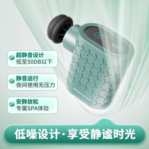 乐心口袋筋膜枪 轻巧便携 商品图3
