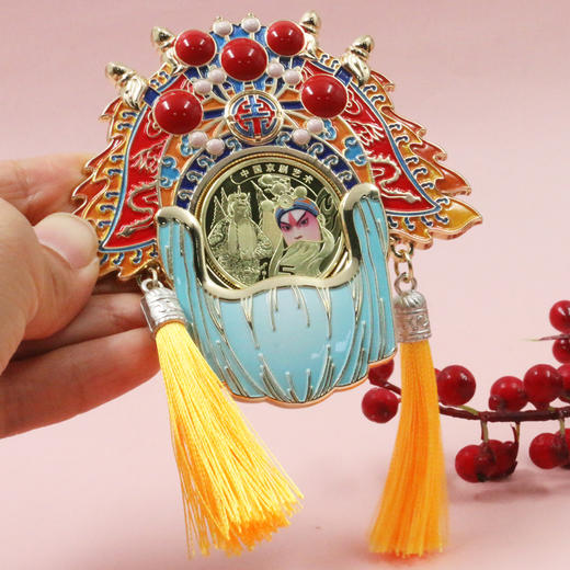 【经典国潮】京剧戏剧头冠冰箱贴·生角·旦角·包含纪念币 商品图4