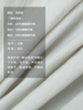 半圆/25121369/小立领休闲宽松短款长袖防晒外套 商品缩略图3