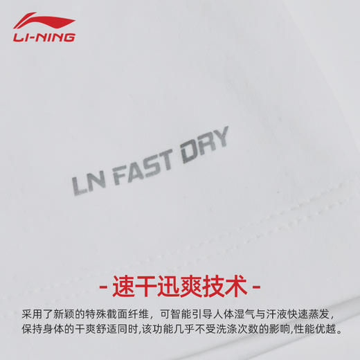 李宁苏迪曼杯纪念款文化衫AHSVE25-2 羽毛球服短袖男女同款羽毛球服 商品图3