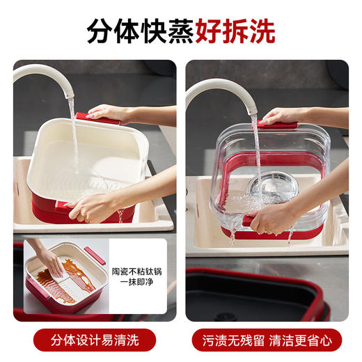 【全玻璃双锅AI烹饪】大宇玻璃电蒸锅炖煮多功能家用一体多层大容量料理锅新款 商品图3