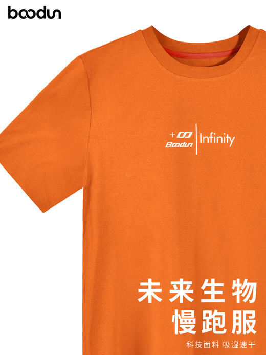 boodun速干运动T AG142160 商品图1
