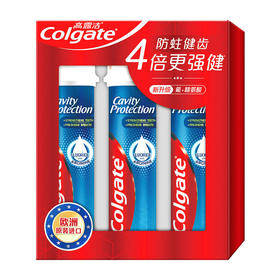 【MDL】高露洁卓效防蛀牙膏130克（直立式）三支装