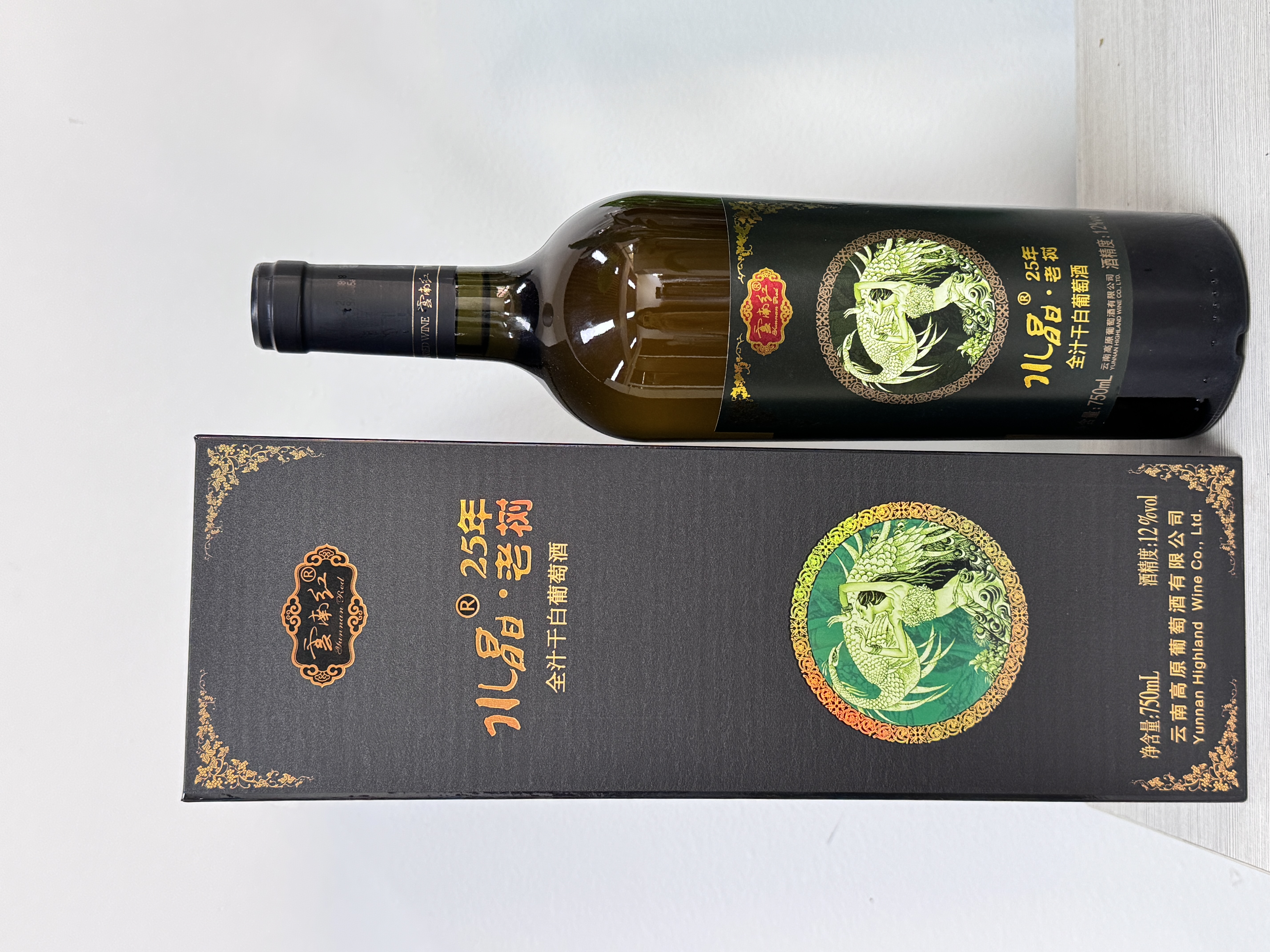 水晶全汁干白葡萄酒