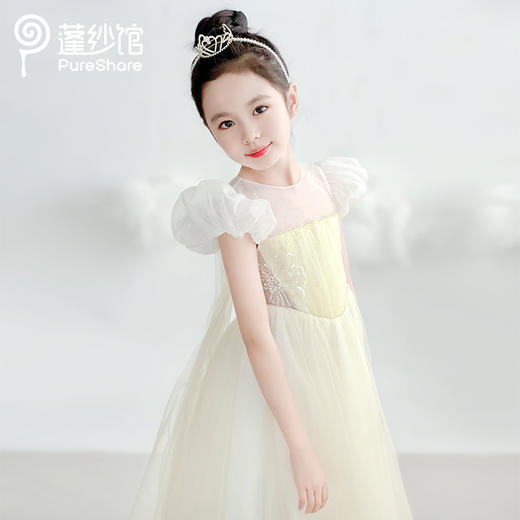 【非质量问题不退换】花兮公主裙 商品图8