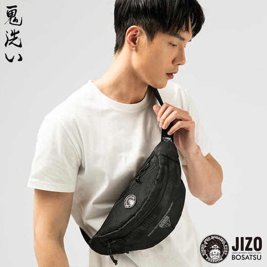 ONIARAI/鬼洗25春夏新品创世网布提织带单肩背包中性款 25JA073 商品图1