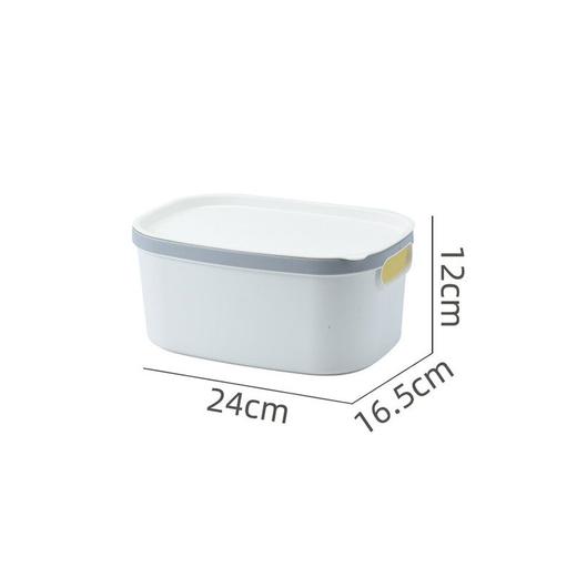 米艾亚压圈带盖收纳筐5061D 商品图0