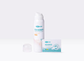 玻璃剂使用视频