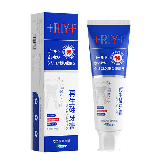 【多效呵护，一支搞定~】再生硅牙膏 去黄烟酰胺升级版 清新口气美白益生菌牙膏-QQ 商品图4