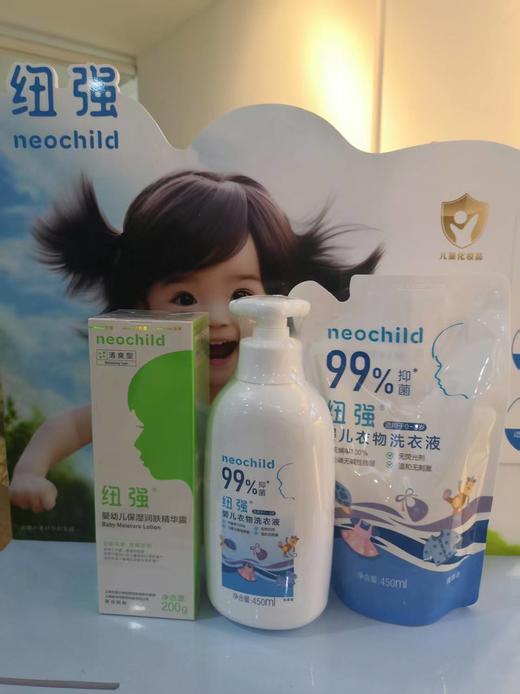 （组合装）纽强保湿霜/乳/露  200g＋纽强婴幼儿洗衣液450ml＋450ml（补充液） 商品图2
