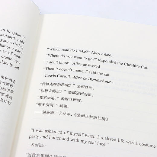 领导力养成手记（英汉对照）路易威登LV中国区CEO著 领导力成长养成笔记提升灵感激发思考阅读笔记*品管理经验精装书籍 商品图3