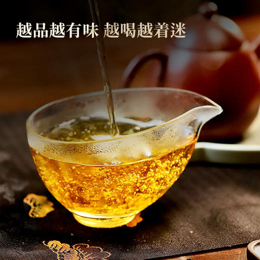 【冰岛王】西半山之巅勐库冰岛王，近几年升值最快的普洱山头！茶韵淸劲如山风呼啸 357克/饼 商品图5