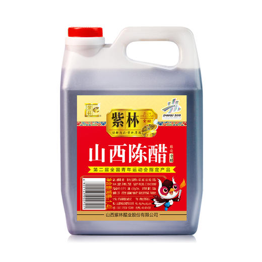 紫林山西陈醋 1.4L 商品图0