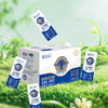 来思尔摩菲水牛奶  纯牛奶200g*10盒/低脂纯牛奶200g*10盒 商品缩略图2