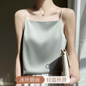 春夏轻奢珠光缎面高级感内搭吊带打底背心女一字领口百搭防走光D19一字领吊带