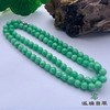 翡翠珠链 派瑞翡翠 商品缩略图2