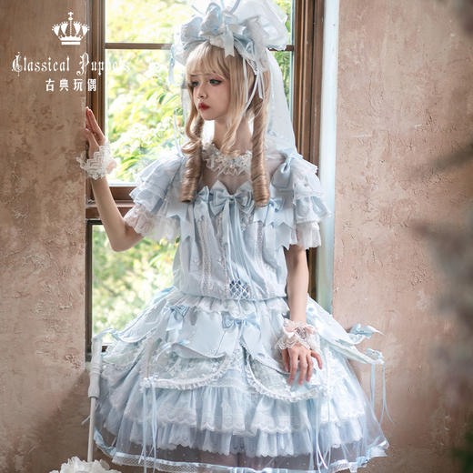 【现货】玩偶的衣橱 露珠铃兰 古典玩偶 Lolita 商品图6