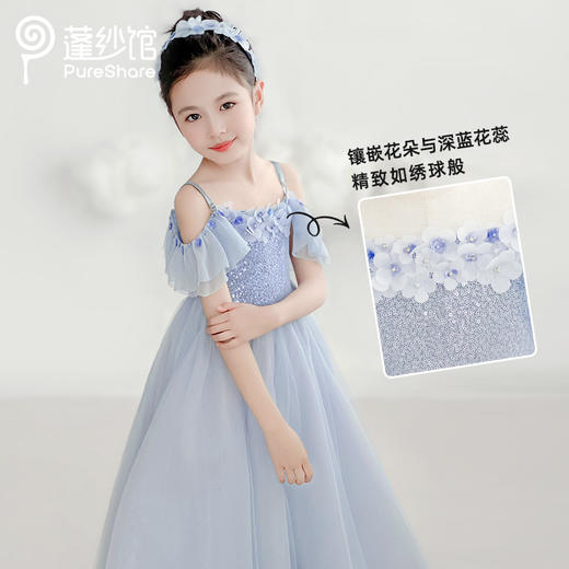 无尽夏礼服裙 商品图8