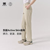 天石鹅铠甲春夏新款户外休闲长裤轻量耐磨防泼水简约百搭G632 商品缩略图1