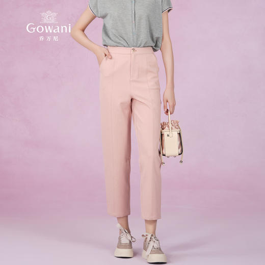 乔万尼休闲裤女夏新款直筒裤薄款EM2F849 商品图1