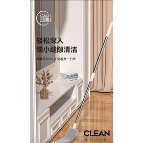 宜刷2.5m伸缩魔缝除尘掸764