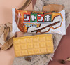 森永巧克力夹心冰淇淋（105g） 商品缩略图0