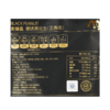 【MDL】麦臻选富硒黑花生（五香味）500g 商品缩略图5