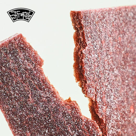 浙梅日式梅饼梅片组合26g*4袋 商品图3