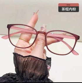 高清老花镜超轻女士花镜女款时尚护目眼镜