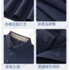 【爆冰玉米格】夏季男士薄款透气休闲时尚POLO衫/214 商品缩略图3