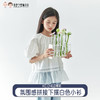 【代发】白色纯色小衫 棵初春夏款女童轻盈浪漫氛围感花纱拼接下摆衬衫 商品缩略图0