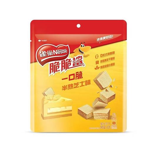 TD雀巢45g芝士味脆脆鲨威化饼干 商品图0