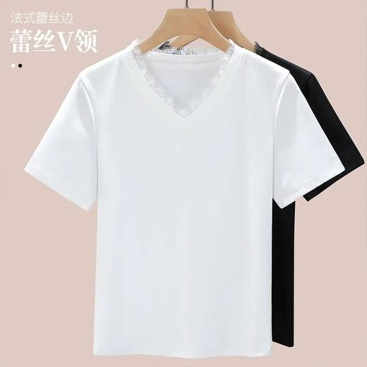 【自】全新升级【铂金会员100/天猫129/差价29】(13452) 洛诗琳蕾丝花边t恤女2025夏季新款V领体恤修身显瘦正肩上衣 商品图0
