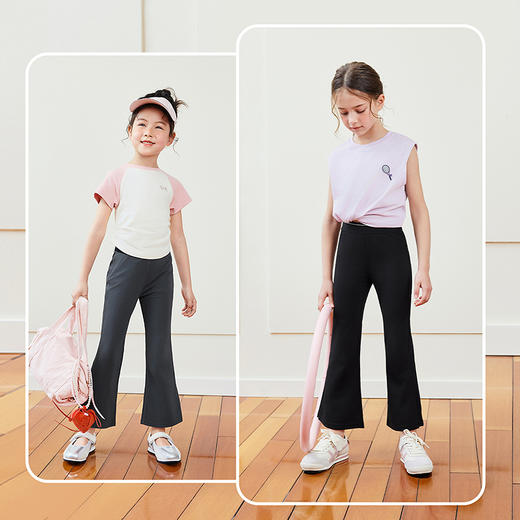 【高弹修身喇叭裤】迷你巴拉女童儿童裤子夏轻薄瑜伽裤长裤 商品图2