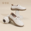 信诺真皮软底舒适妈妈皮鞋2025春夏新款平底透气单鞋休闲女鞋5C8166-13T 商品缩略图5
