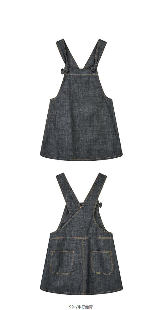 jnby  25年夏款  吊带连衣裙  1P5G12710 商品图11