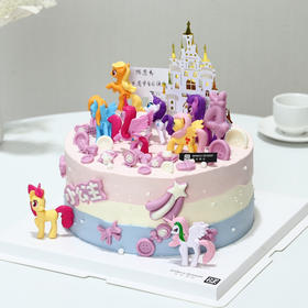 小马宝莉蛋糕-新鲜芒果与百利脆脆片夹心，有进口动物淡奶油和混合乳脂奶油可选