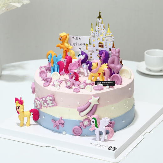 小马宝莉蛋糕-新鲜芒果与百利脆脆片夹心，有进口动物淡奶油和混合乳脂奶油可选 商品图0