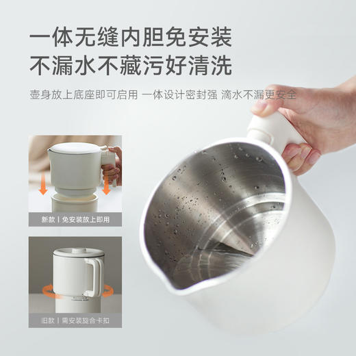 olayks立时全钢折叠热水壶便携式烧水壶恒温水杯旅行 商品图3