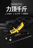 2吨液压千斤顶小汽车用卧式轿车换胎工具越野车suv车载专用3t5t的 商品缩略图0